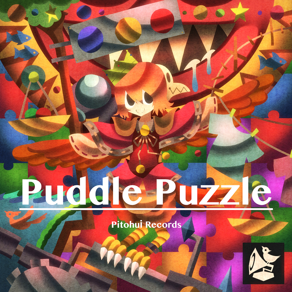 puddlepuzzle1000